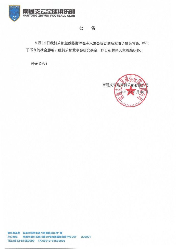 午夜免费福利视频